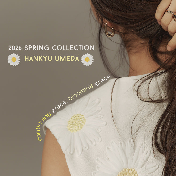 2026spring ＠うめだ阪急につきまして – yori shirocon