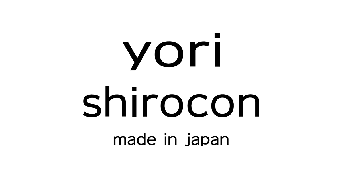 yori / shirocon 公式オンラインストア|日本製レディースファッション
– yori shirocon