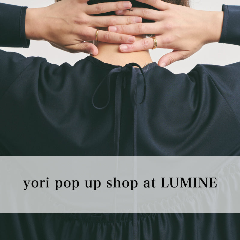 ルミネ新宿店 pop up shopにつきまして