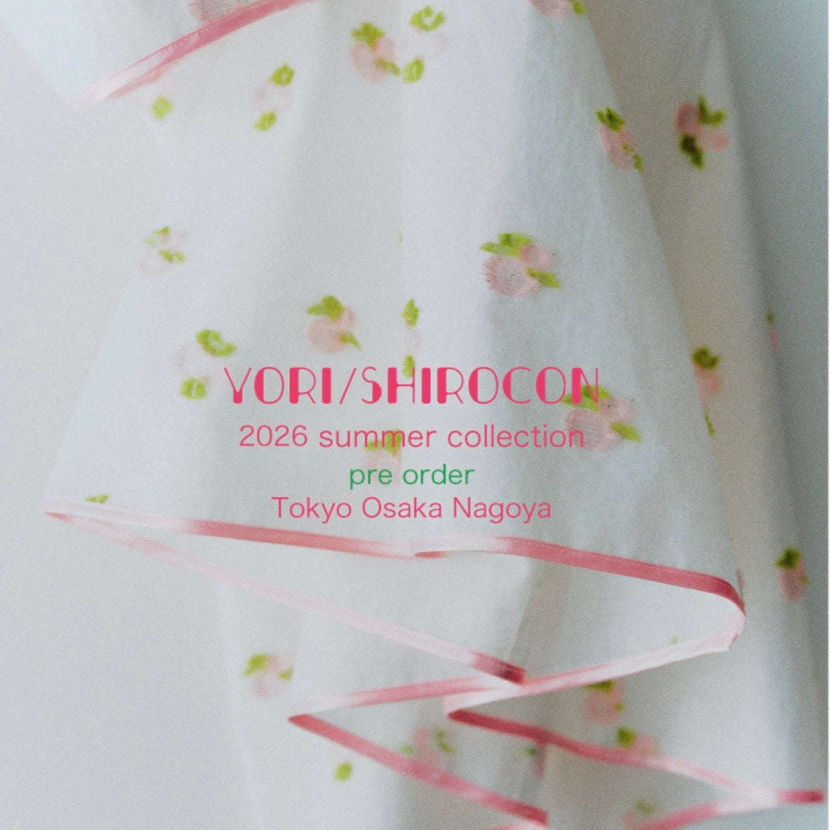 information – yori shirocon