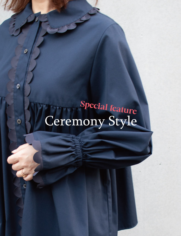 information – yori shirocon