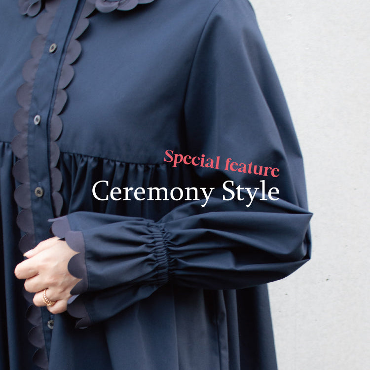 【特集】セレモニーコーディネート 第一弾！