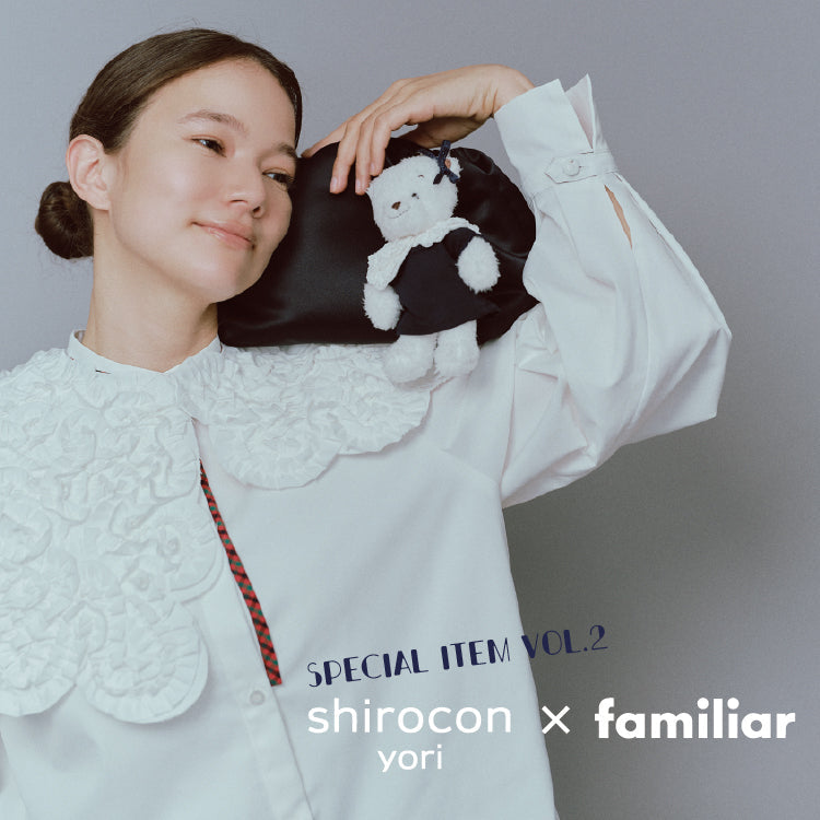 information – yori shirocon