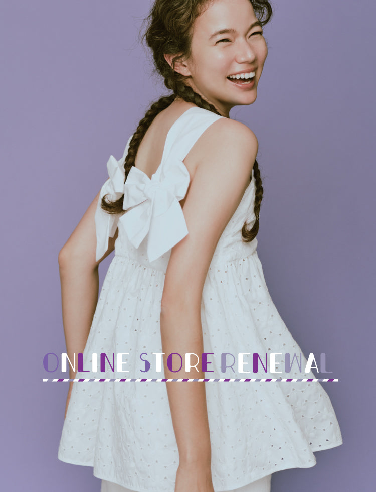 online shopリニューアルにつきまして