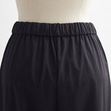 撥水ストレッチスティックパンツ
