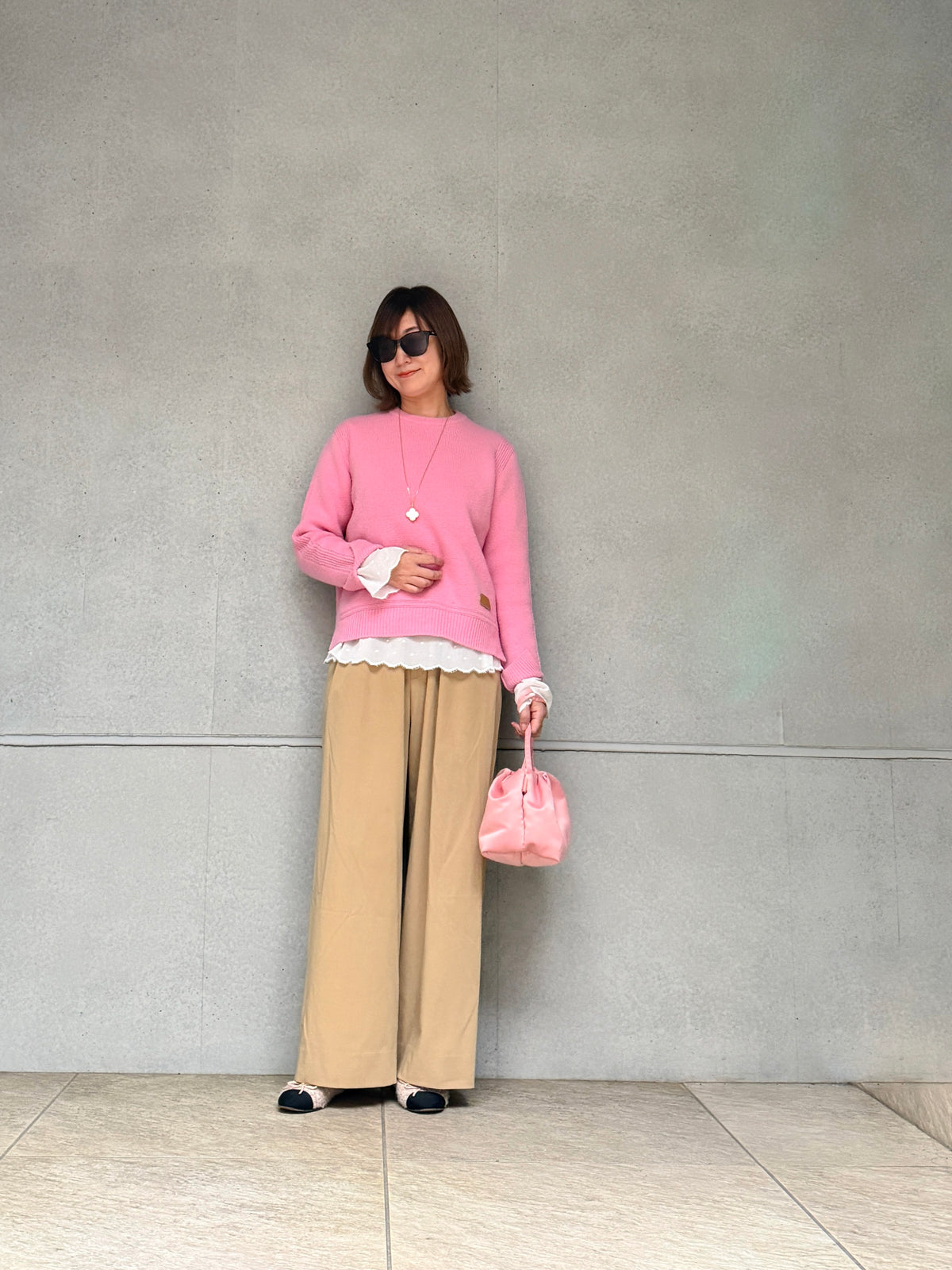 Capri Knit