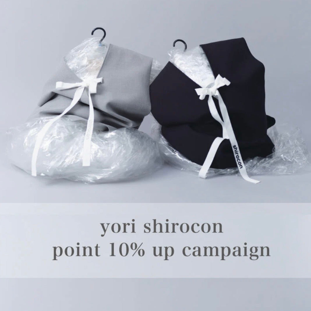 yori / shirocon 公式オンラインストア｜日本製レディースファッション