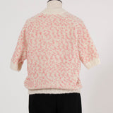 ポッピングシャワーニット