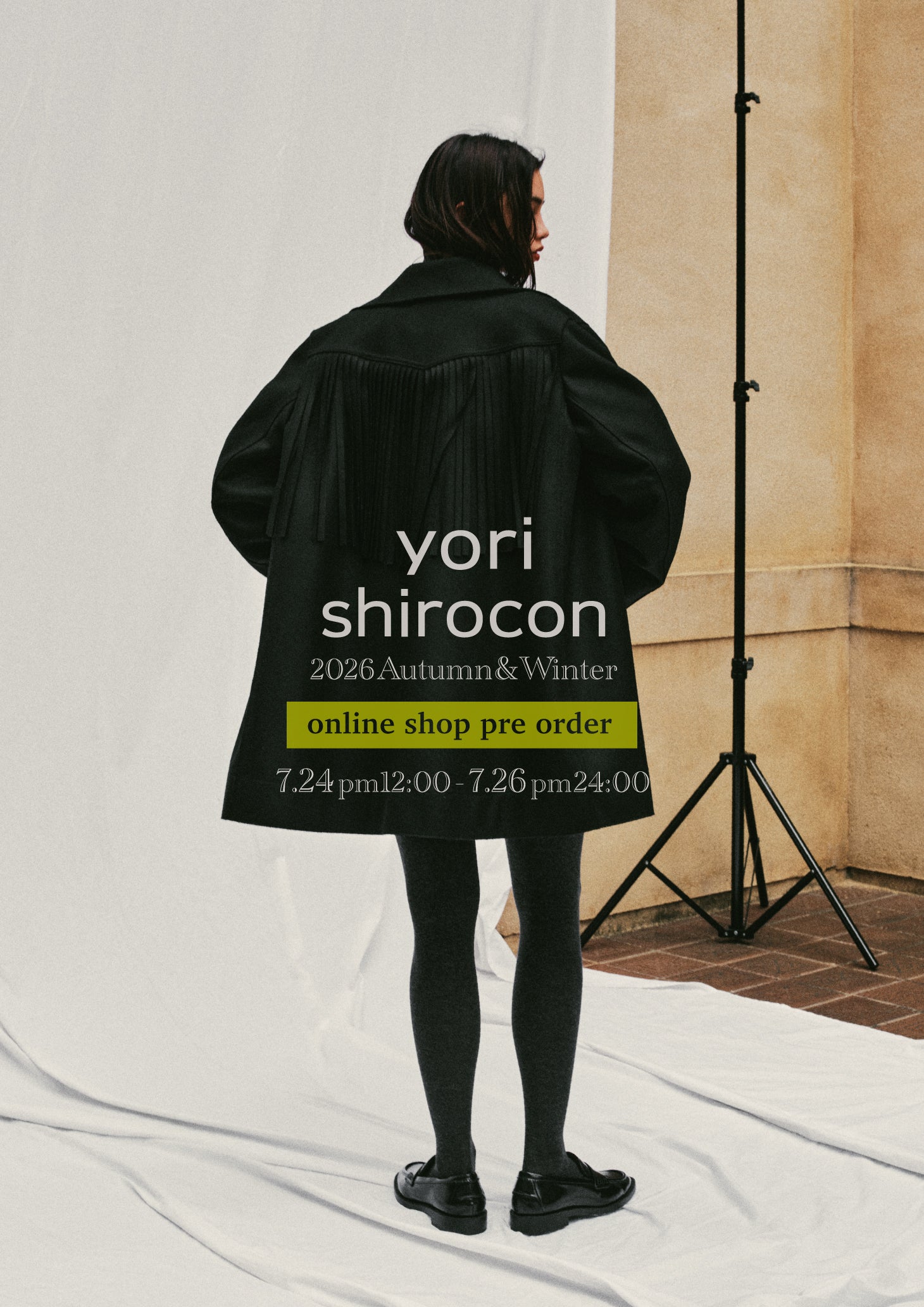 yori – yori shirocon