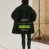 名古屋  yori/shirocon 2026 autumn&winter Collection先行受注会