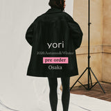 大阪 yori/shirocon 2026 autumn&winter Collection先行受注会
