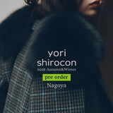 名古屋  yori/shirocon 2026 autumn&winter Collection先行受注会