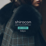 東京  yori/shirocon 2026 autumn&winter Collection先行受注会