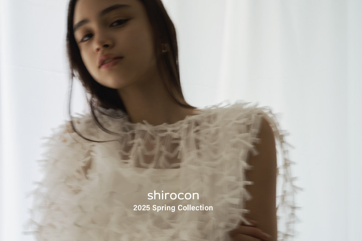 shirocon lookbook 25sp – yori shirocon
