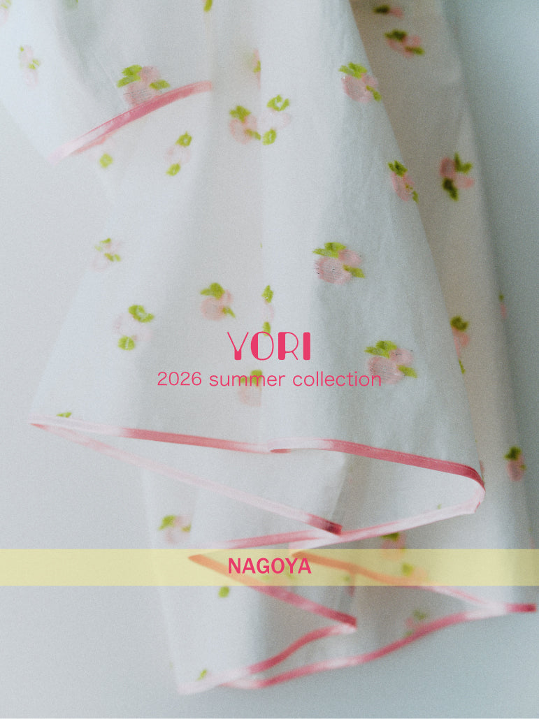 コレクション – yori shirocon